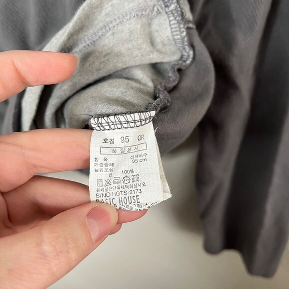 Basic House Gray Cardigan With Hendrix Woodstock Attached Graphic Tee 95 cm - Picture 10 of 12